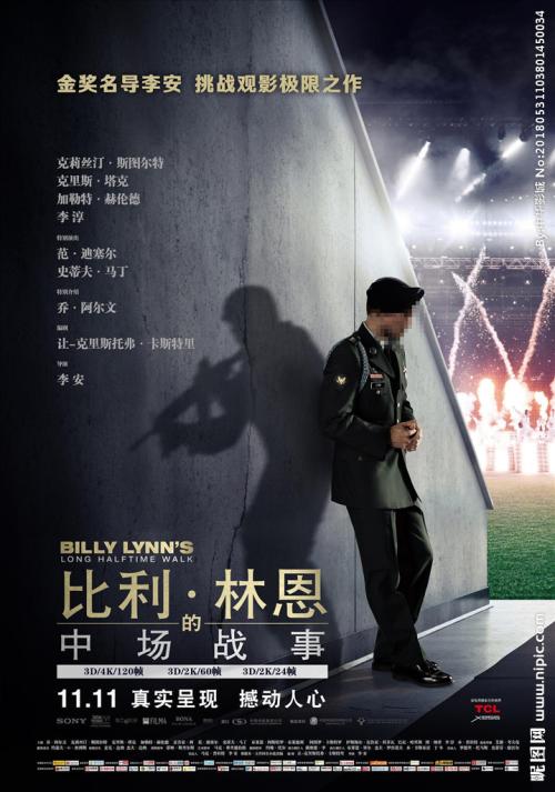 怎么买假的科罗拉多基督大学成绩单
