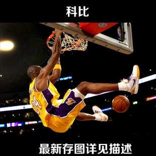 中信银行流水账单做假的